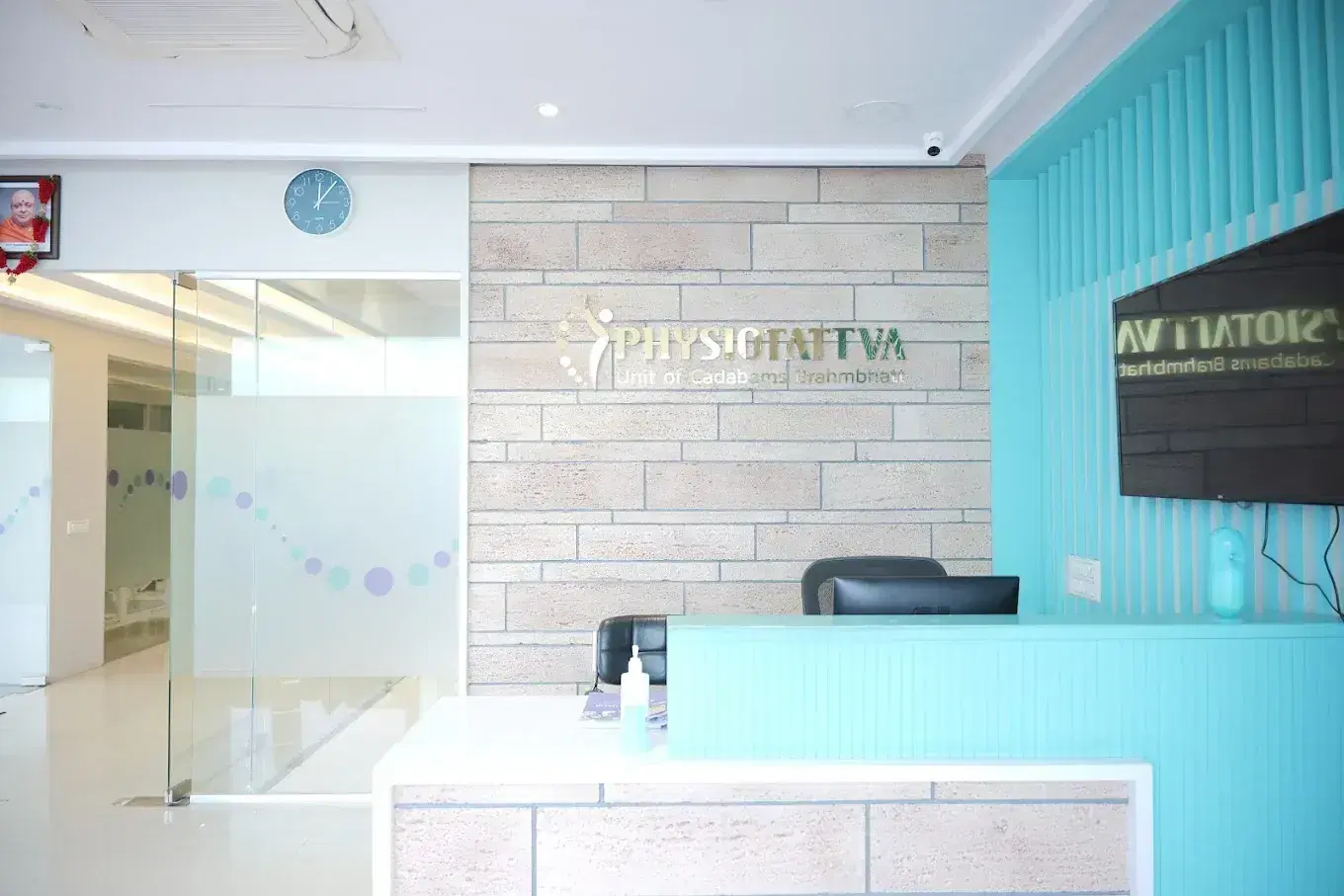 The reception at a Physiotattva clinic